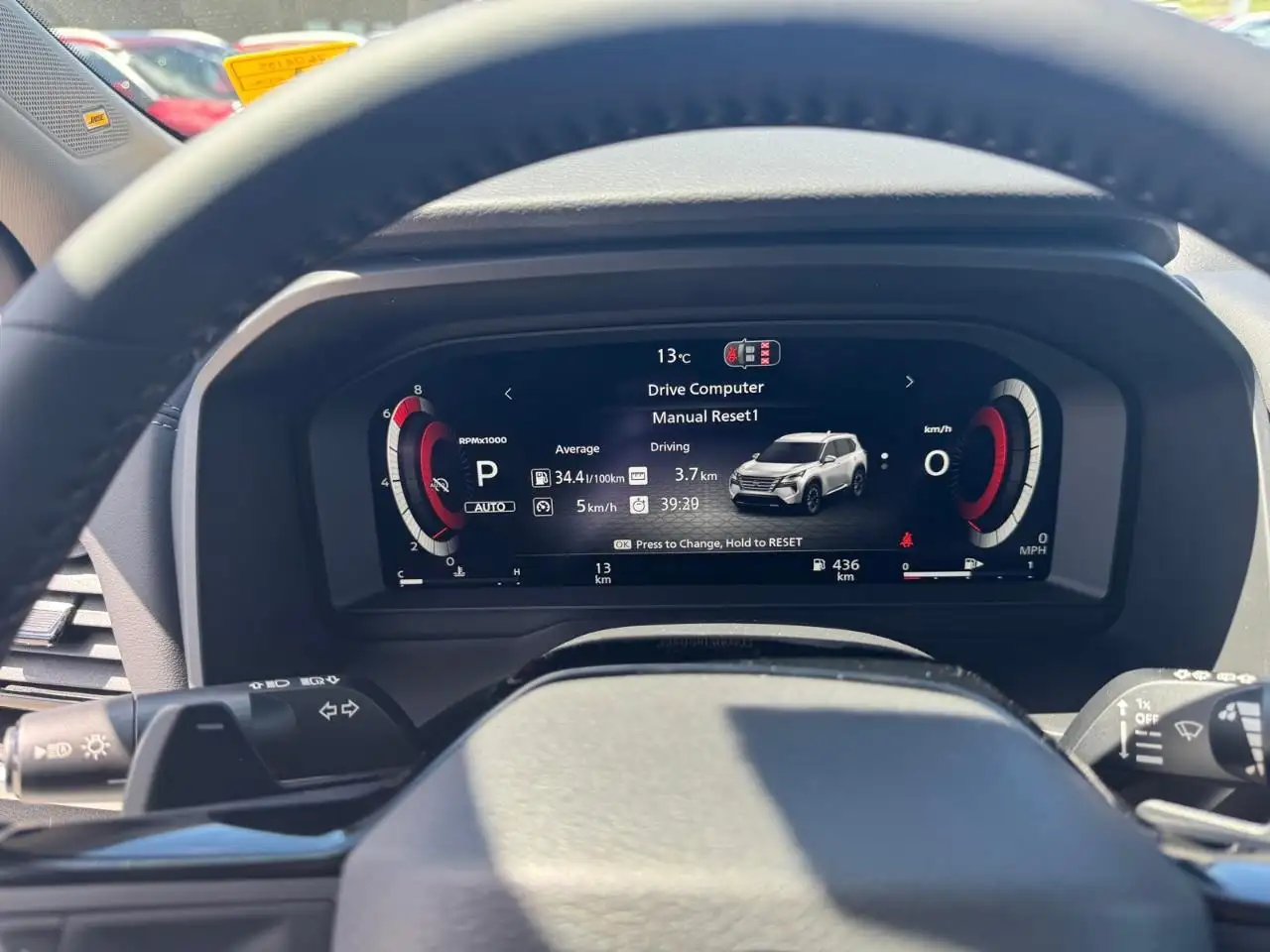 Nissan Rogue снимка Nissan Rogue