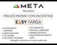 Kia Sportage 1.6 ECOGPL Style Bianco - thumbnail 2
