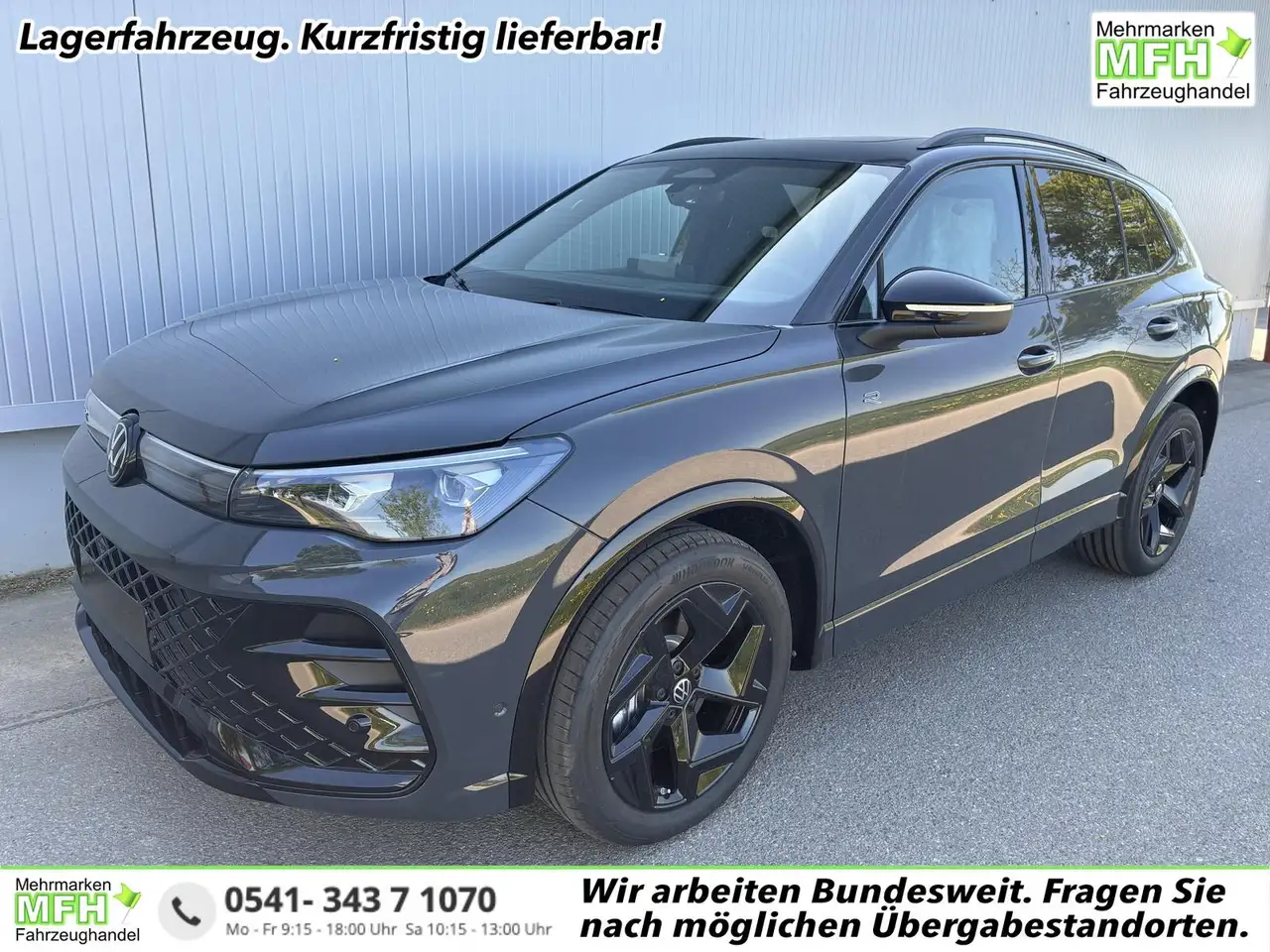 Volkswagen Tiguan, фото 1
