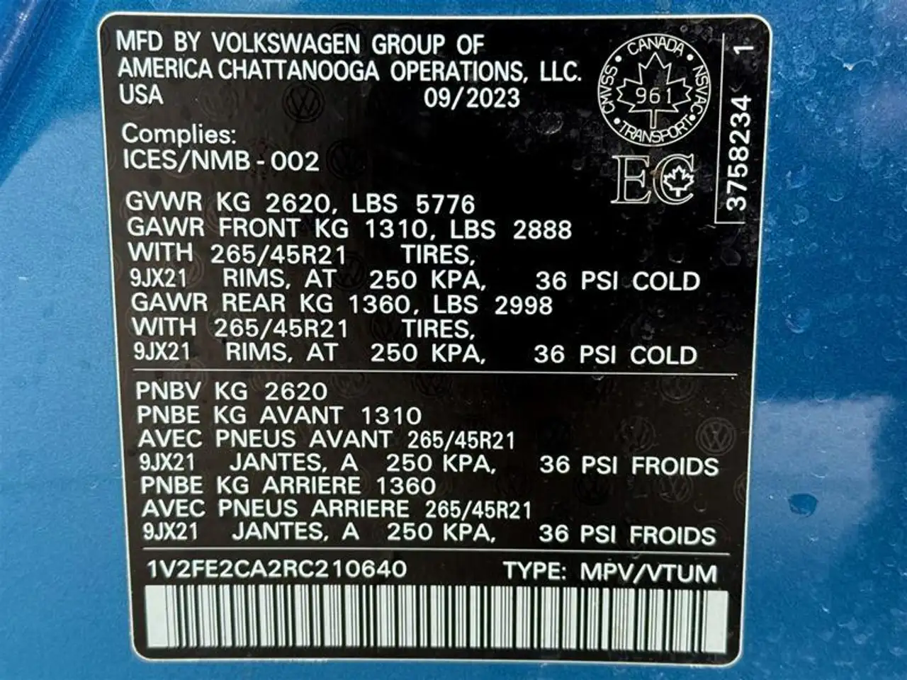 Volkswagen Atlas снимка Volkswagen Atlas