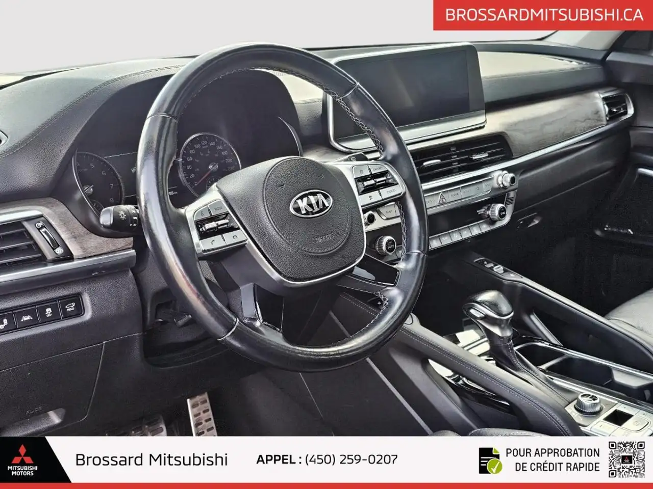 Kia Telluride снимка Kia Telluride