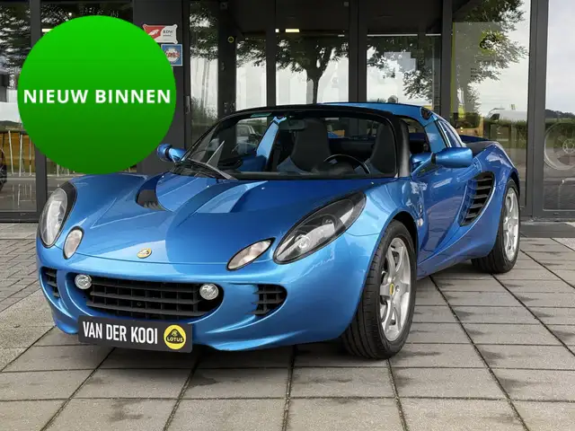 Lotus Elise 1.8-16V