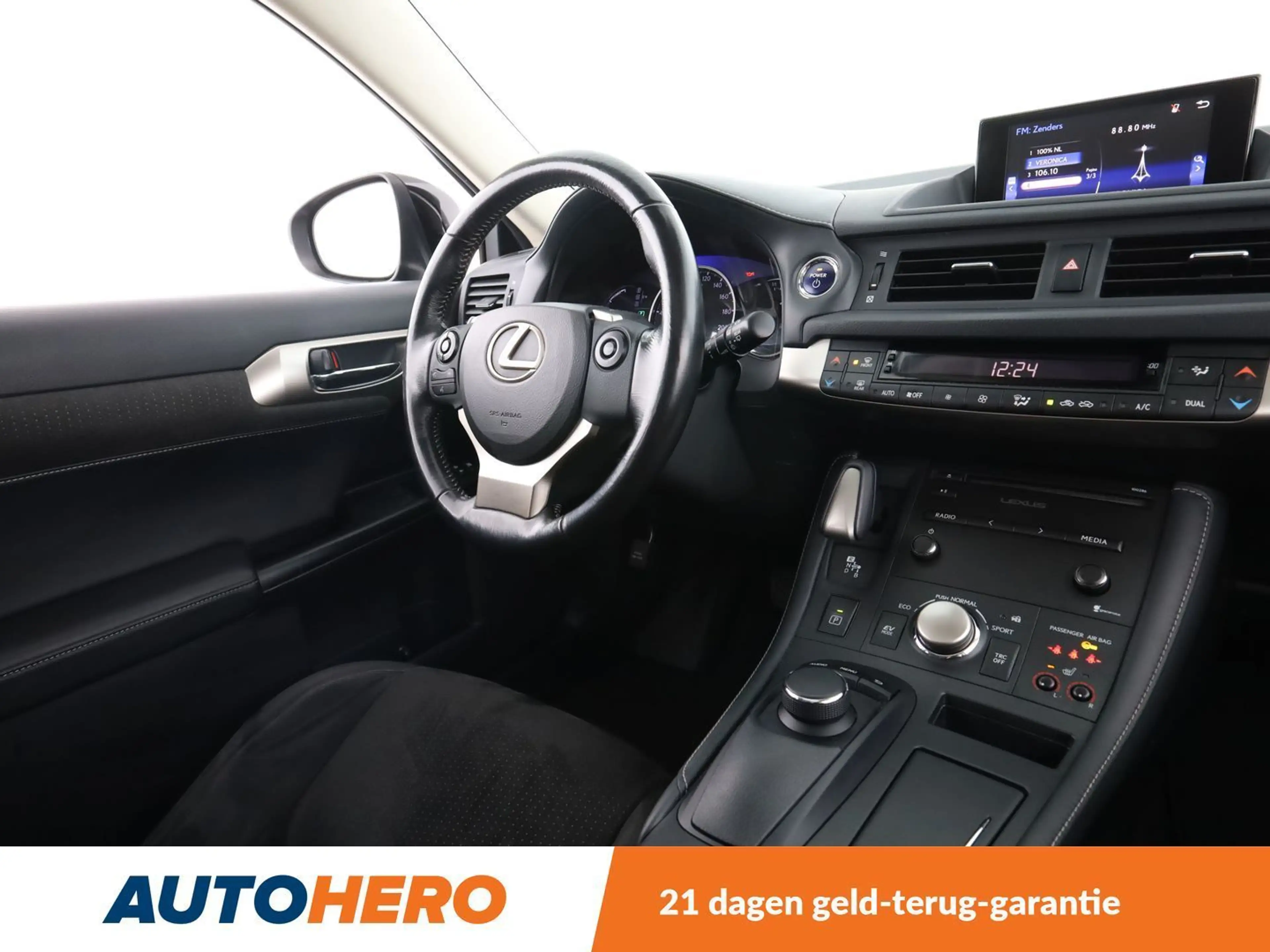 Lexus CT 200h CT 200h Limited Edition — photo 13