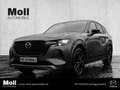 Mazda CX-60 e-SKYACTIV PHEV AWD HOMURA CON-P DRI-P BOSE LEDER Gri - thumbnail 1