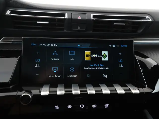 Peugeot 508 view 14