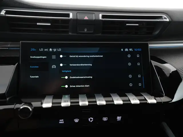Peugeot 508 view 20