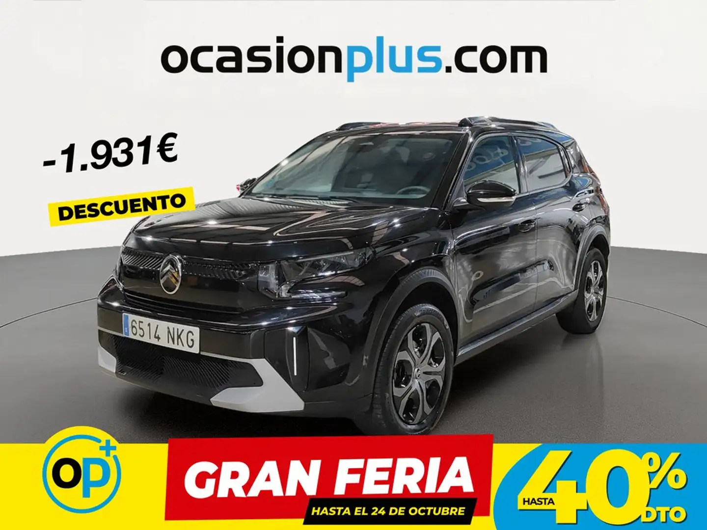 Citroen C3 Aircross Hybrid Plus e-DCS6 145 Negro - 1