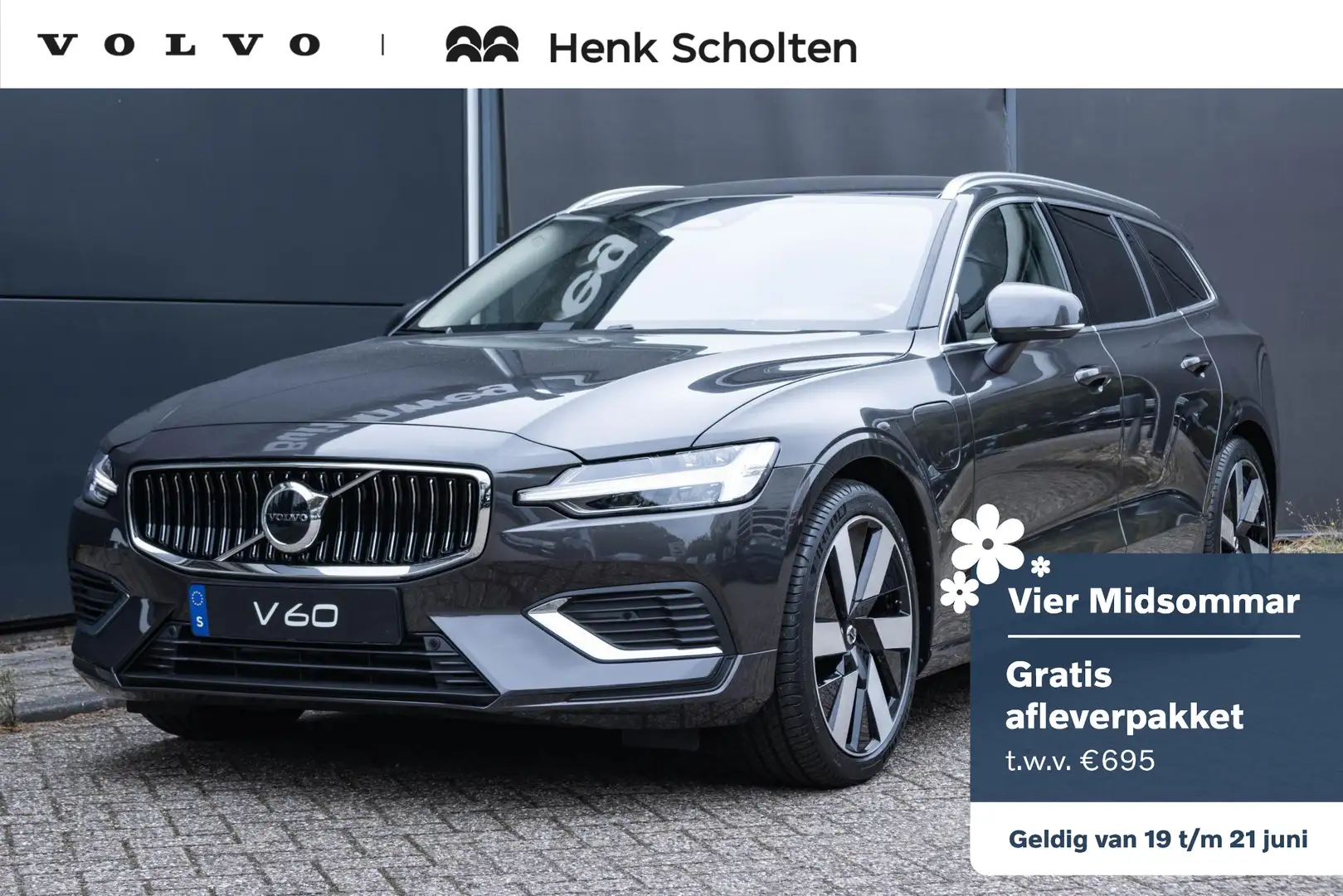Volvo V60 T6 Recharge AWD Essential Edition | Long Range | G Gris - 1