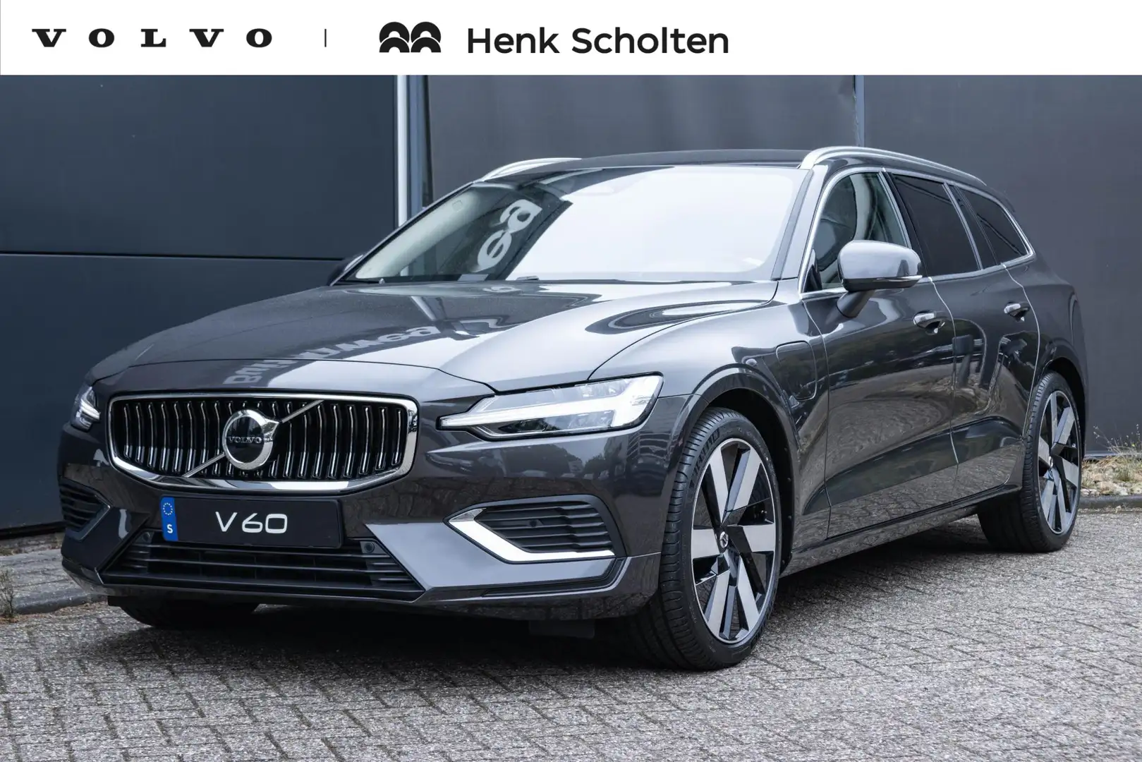 Volvo V60 T6 Recharge AWD Essential Edition | Long Range | G Grigio - 1