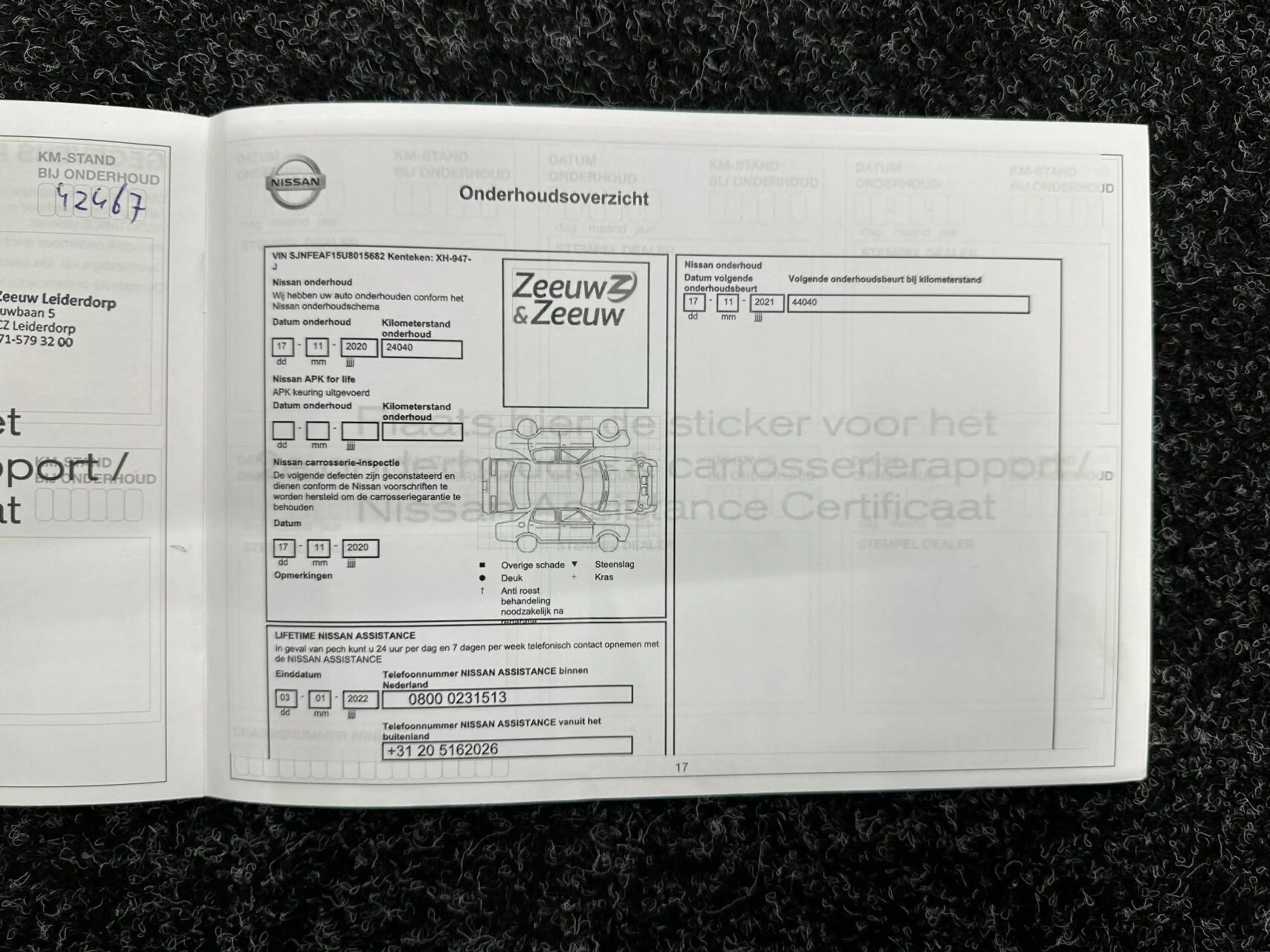 Nissan Juke 1.2 DIG-T S/S N-Connecta|Bose|Camera|Trekhaak|Navi — photo 49