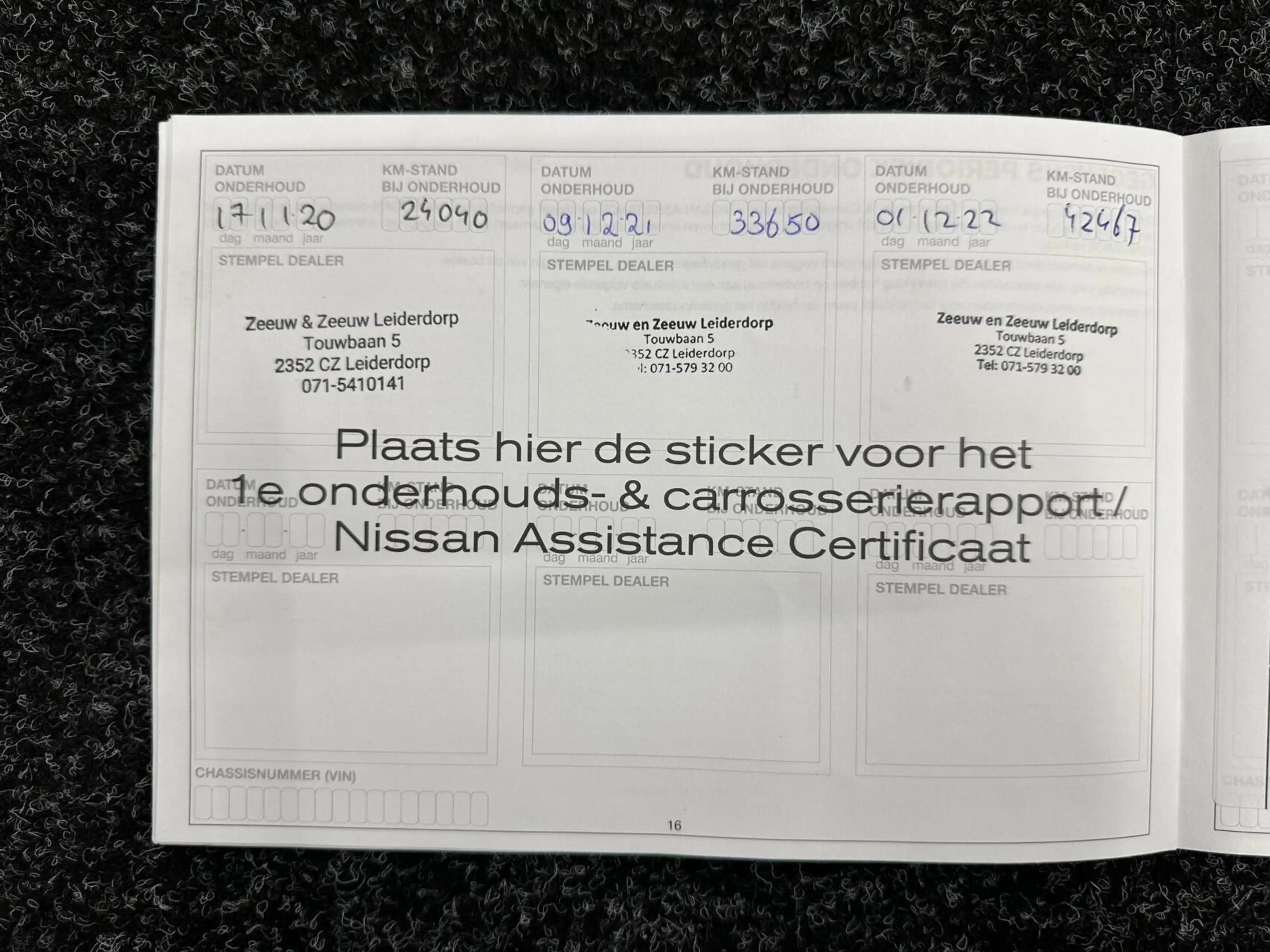 Nissan Juke 1.2 DIG-T S/S N-Connecta|Bose|Camera|Trekhaak|Navi — photo 50