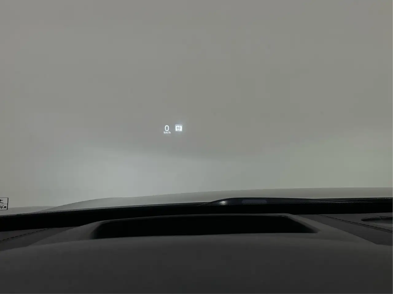 Volvo S90 снимка Volvo S90
