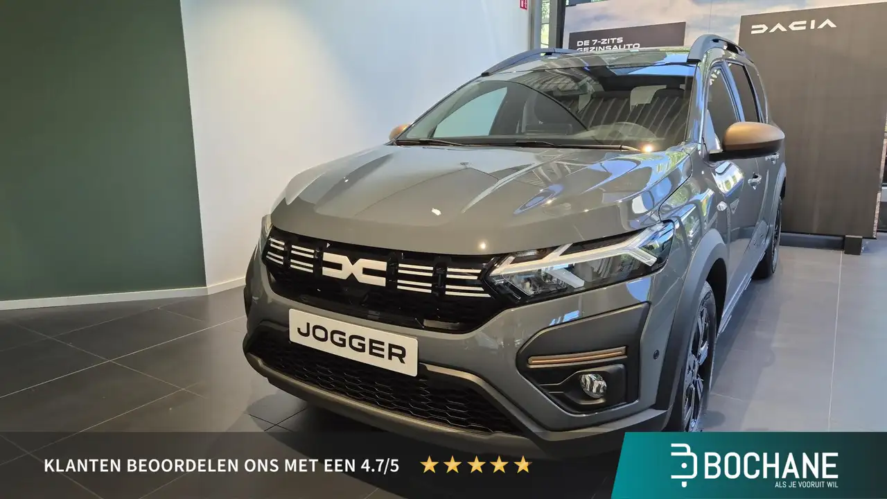Dacia Jogger 2026