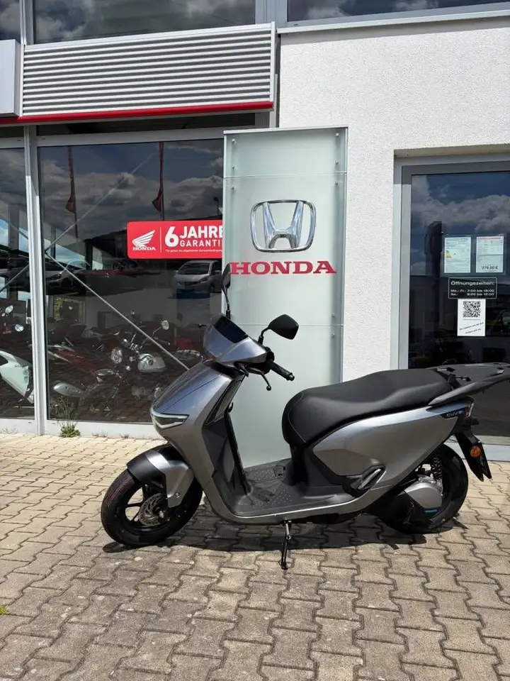 Honda CUV e