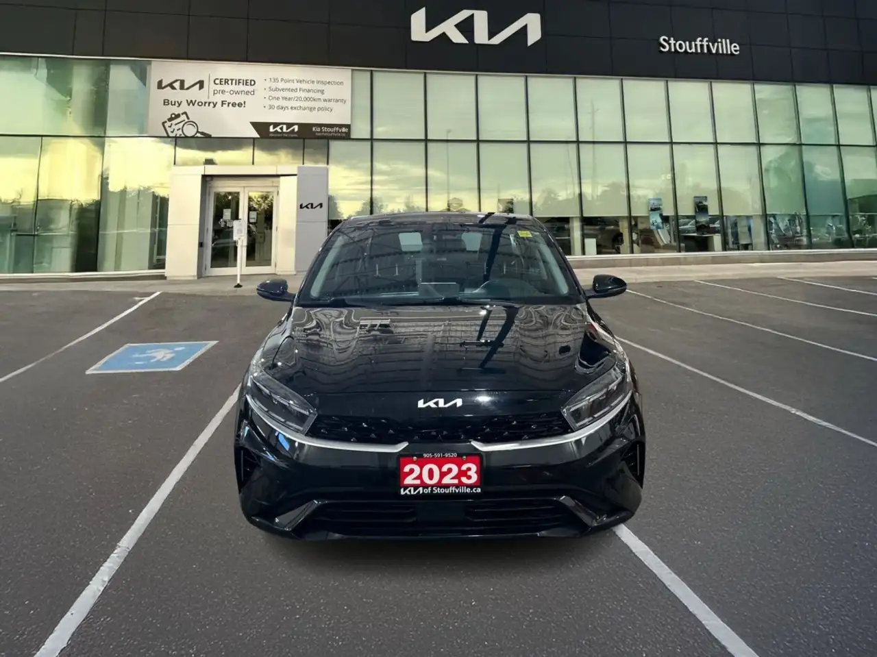 Kia Forte снимка Kia Forte