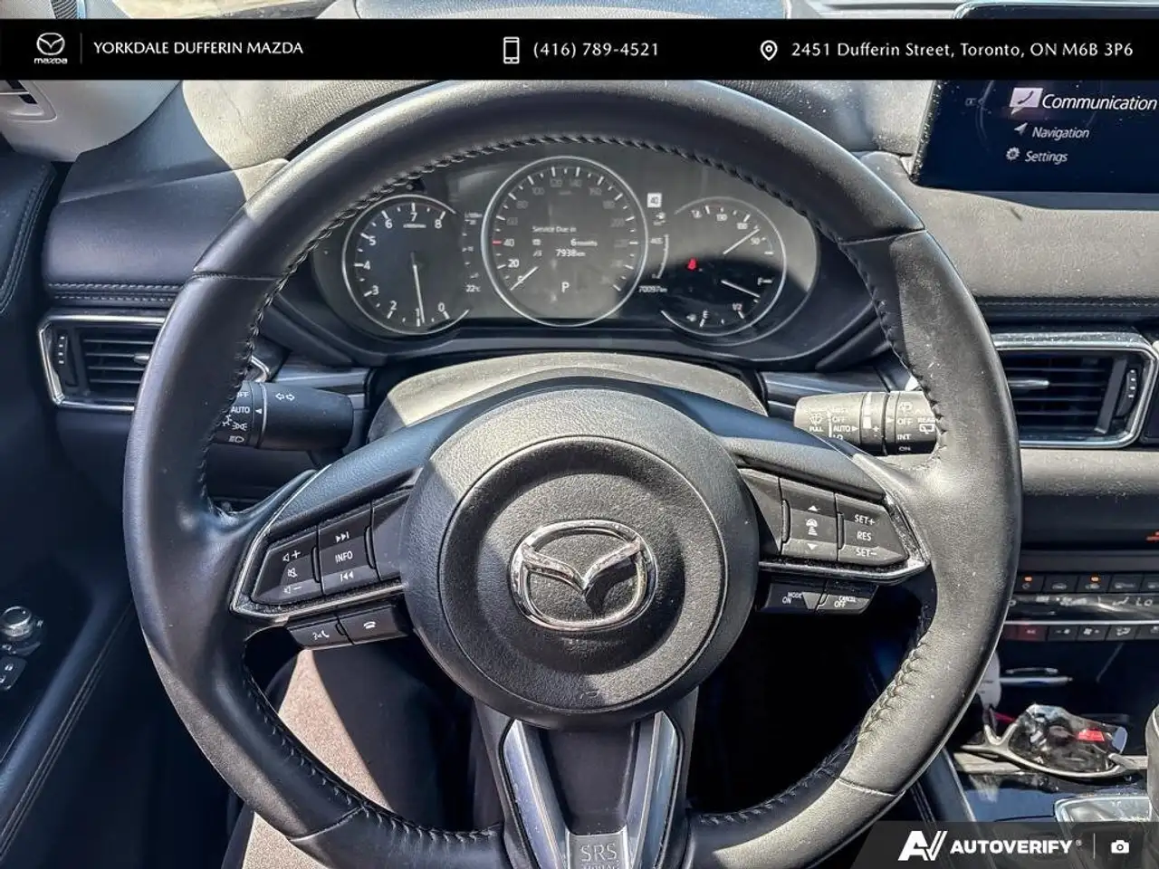 Mazda CX-5 снимка Mazda CX-5
