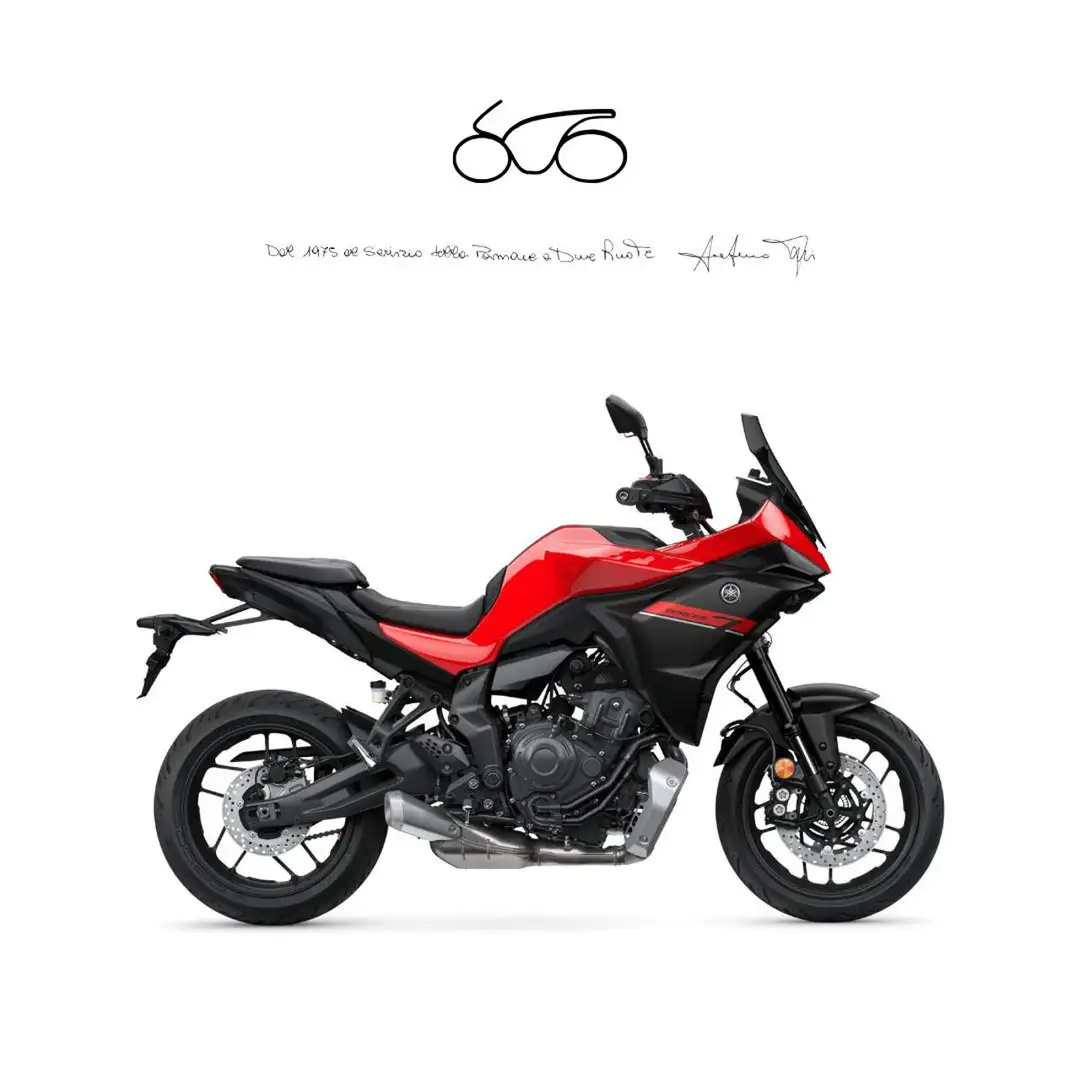 Yamaha Tracer 7 7 Красный - 1