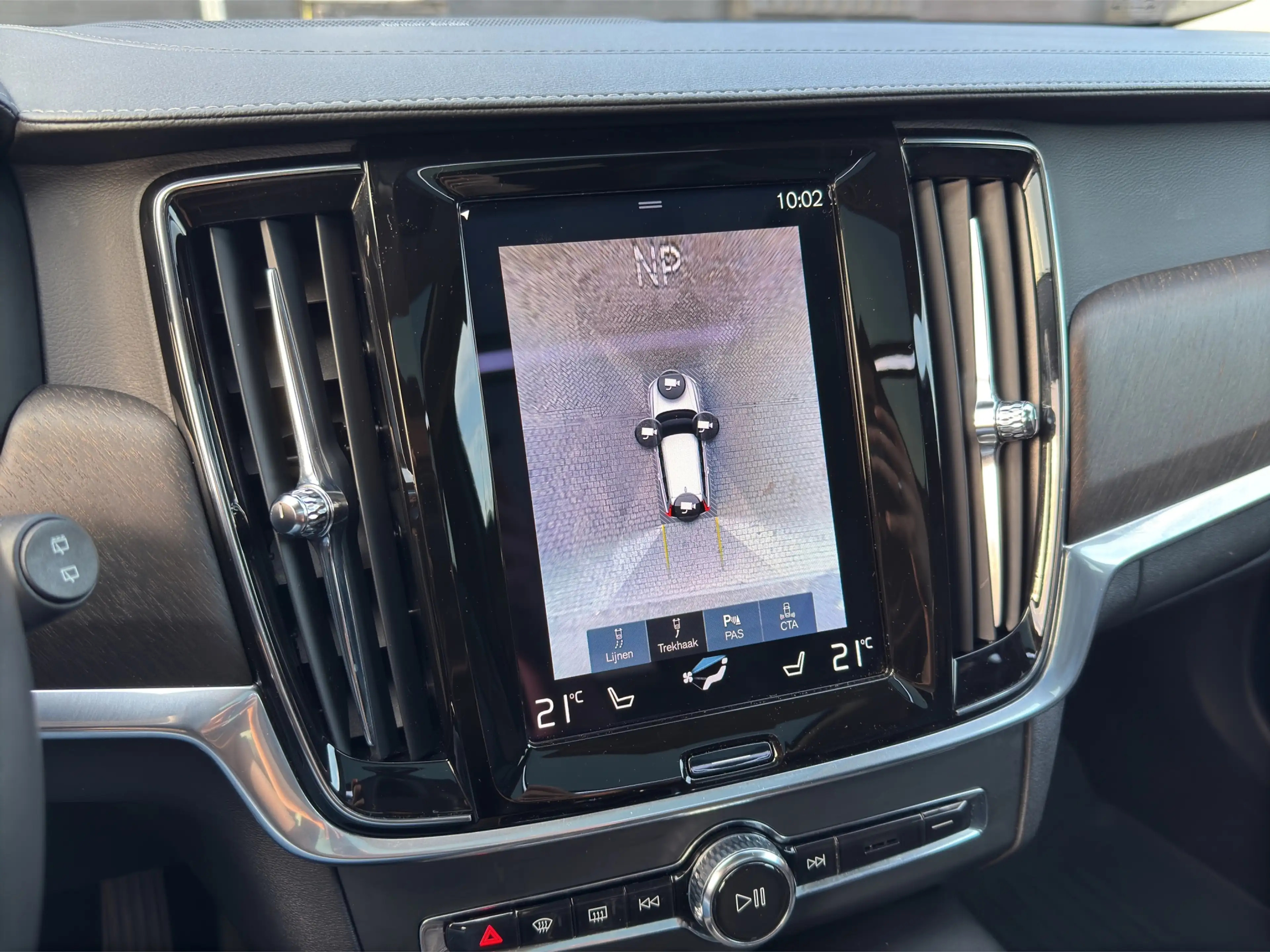 Volvo V90 Cross Country 2.0 T5 AWD Pro | Camera | Apple Carplay\Android Au — photo 28