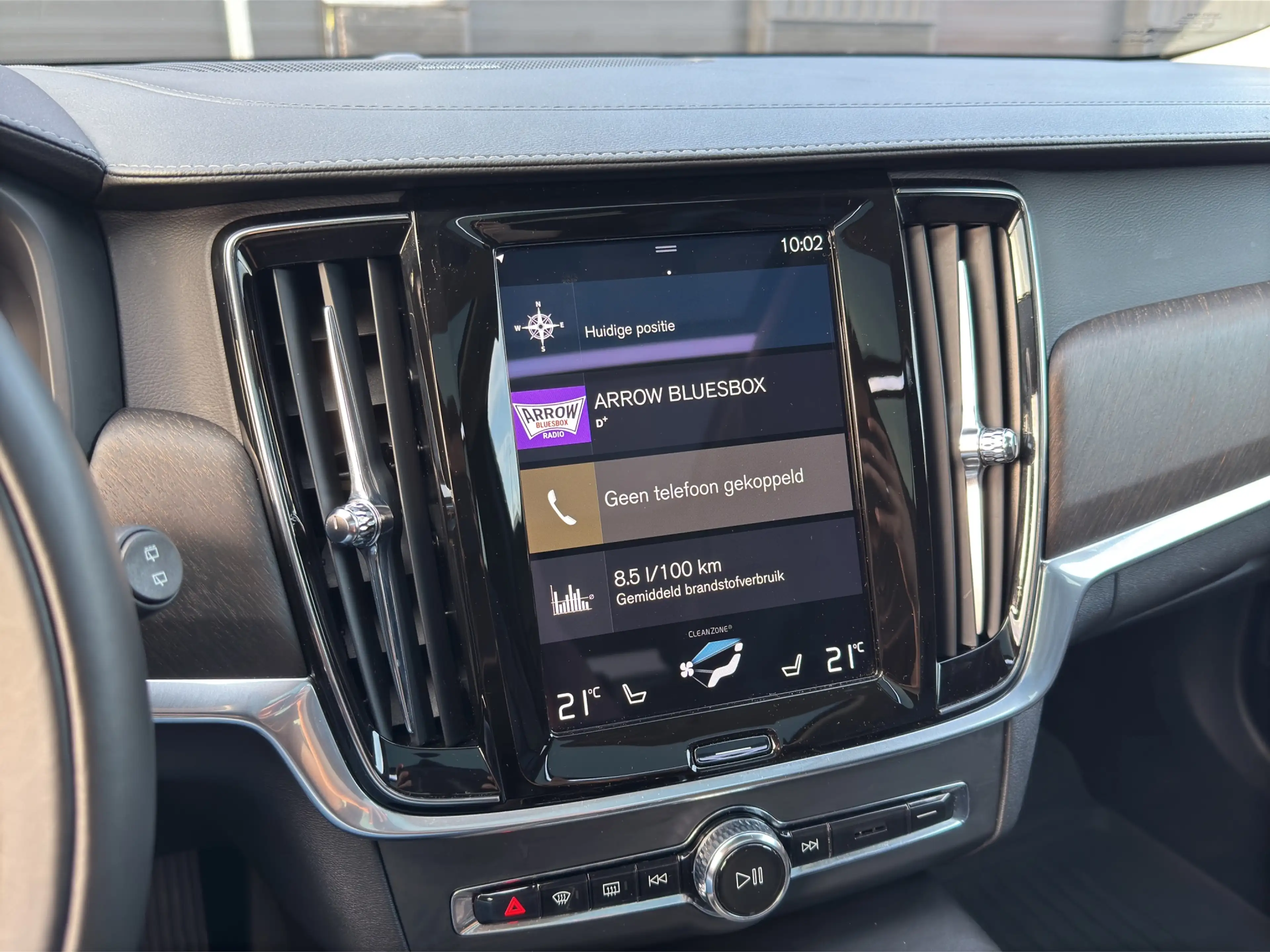 Volvo V90 Cross Country 2.0 T5 AWD Pro | Camera | Apple Carplay\Android Au — photo 23
