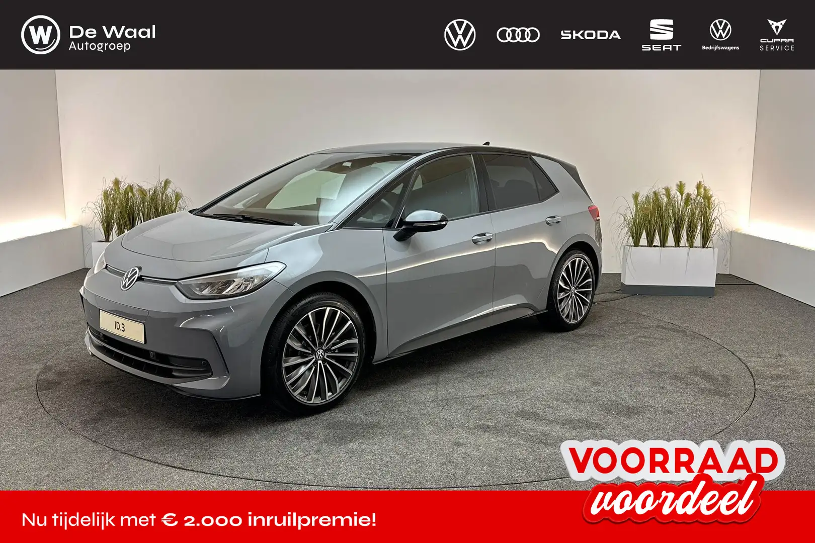 Volkswagen ID.3 Limited Edition 52 kWh Grijs - 1