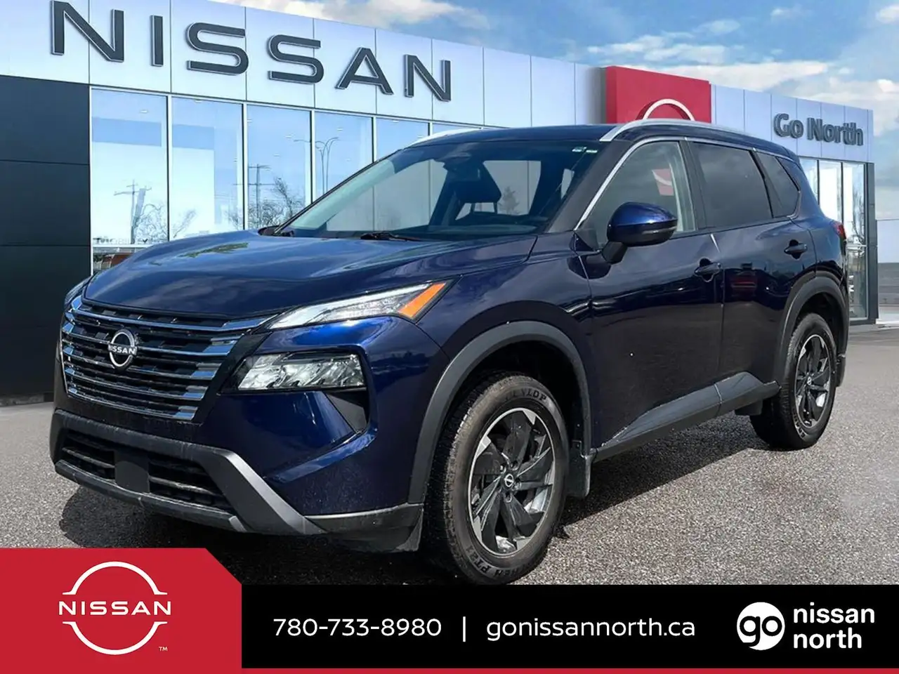 2025 Nissan Rogue