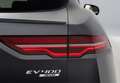 Jaguar I-Pace R-Dynamic HSE - thumbnail 45