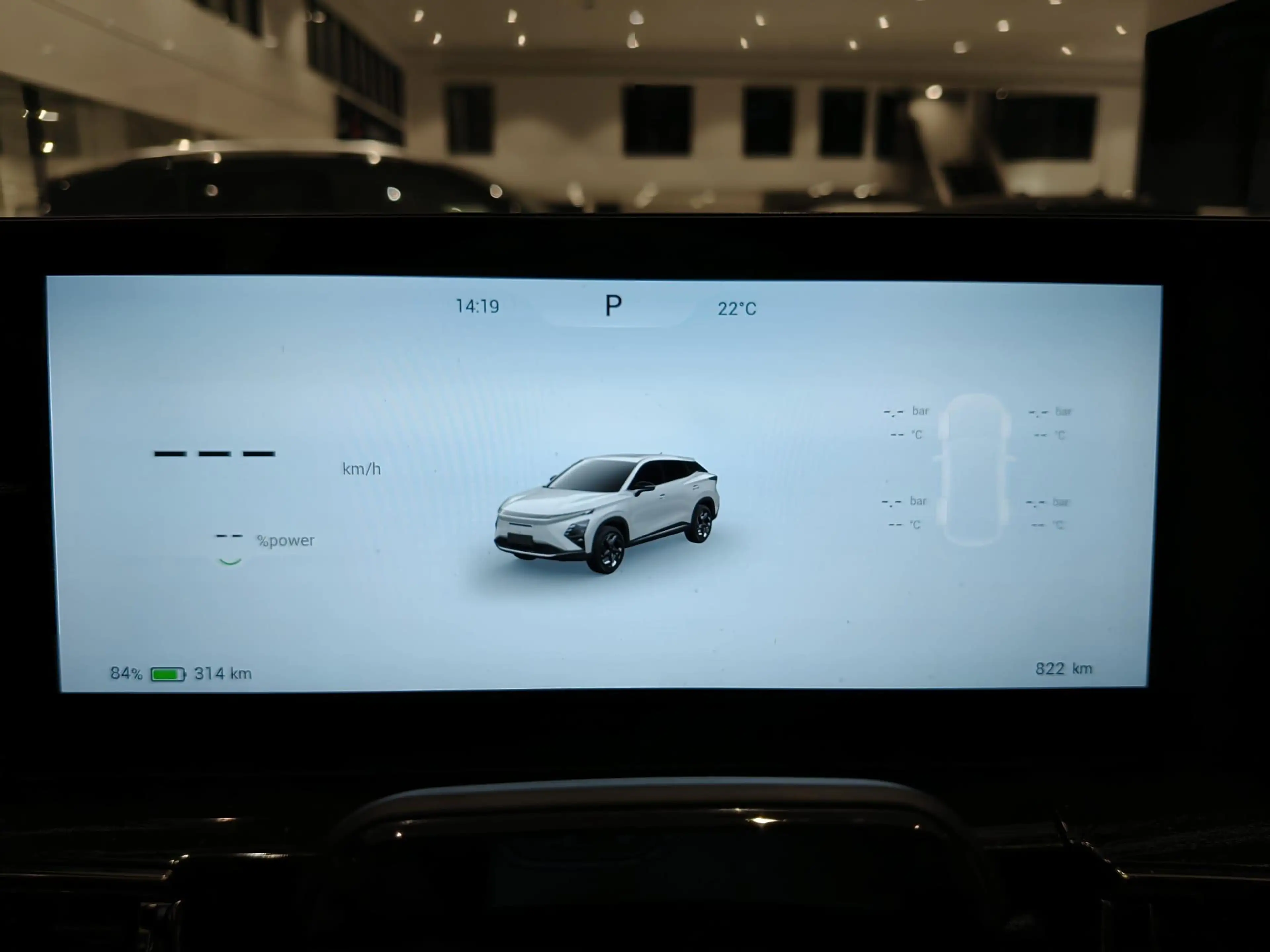 Omoda 5 EV Premium 61 kWh | Demo | Panoramadak | Stoelverw — photo 4