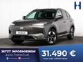 Geely Sonstige PRO NEUWAGEN MEGA-DEAL JETZT RESERVIEREN Grau - thumbnail 1