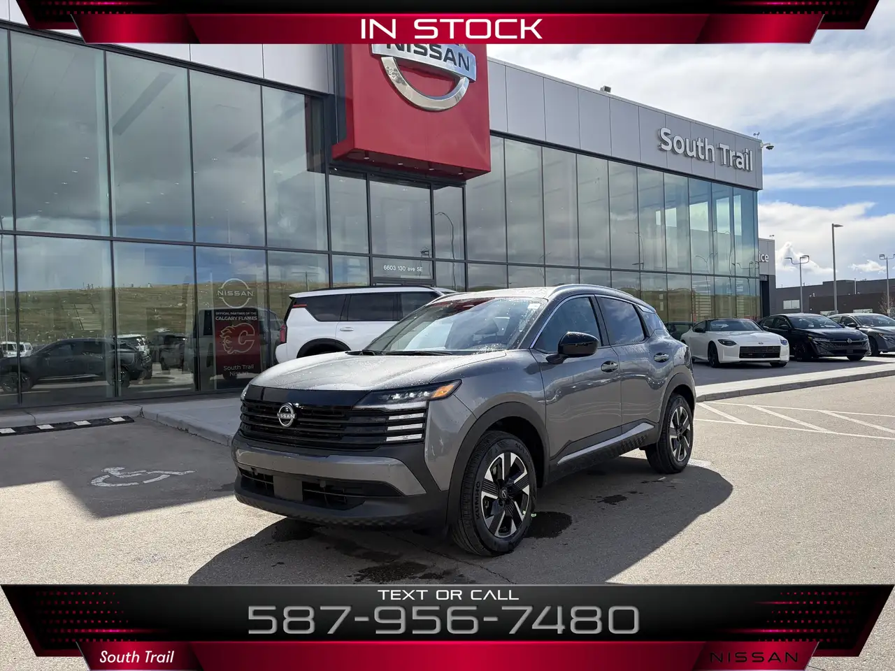 2026 Nissan Kicks