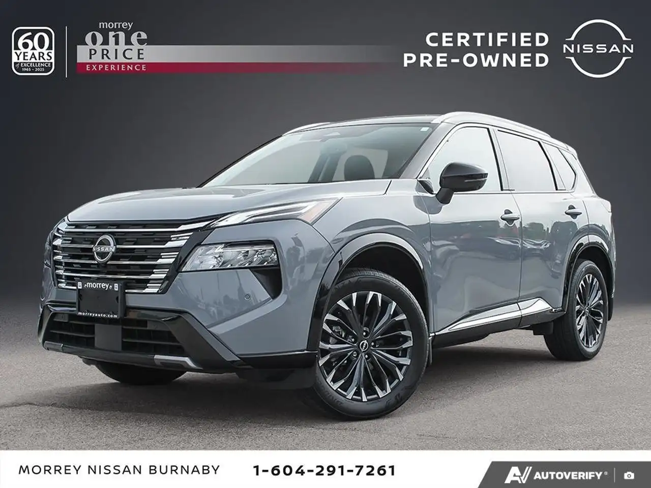 2024 Nissan Rogue