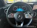 Mercedes-Benz GLC 200 GLC 200 4M AMG Night+MBUX+LED+AHK+Kamera+Spiegel-P Blanc - thumbnail 11