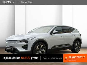 Long Range Dual Motor | Plus & Pilot | 1.3 Pixel L