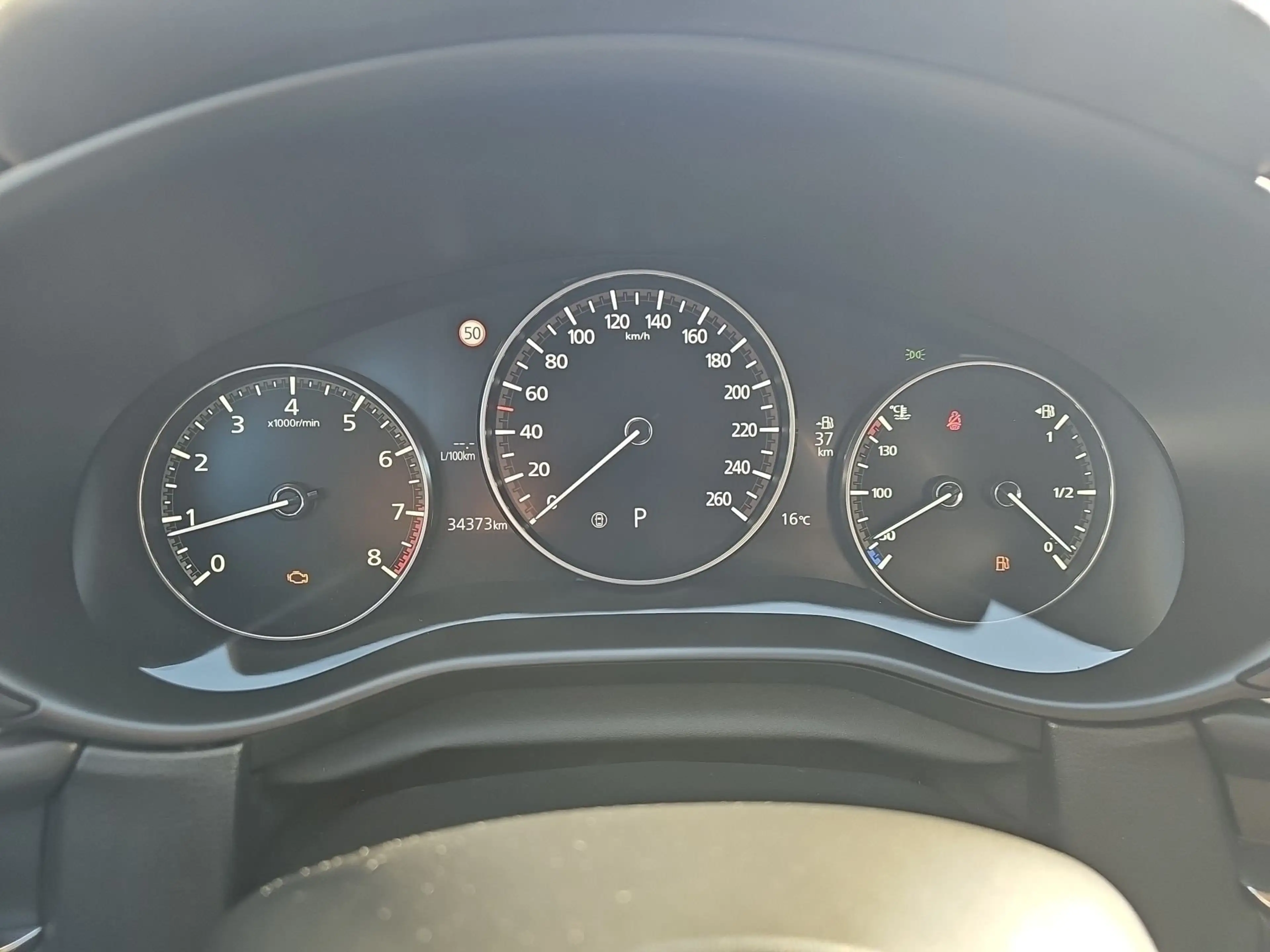 Mazda CX-30 2.0 SKYACTIV-X M Selection ACC LED Navi LM — photo 5