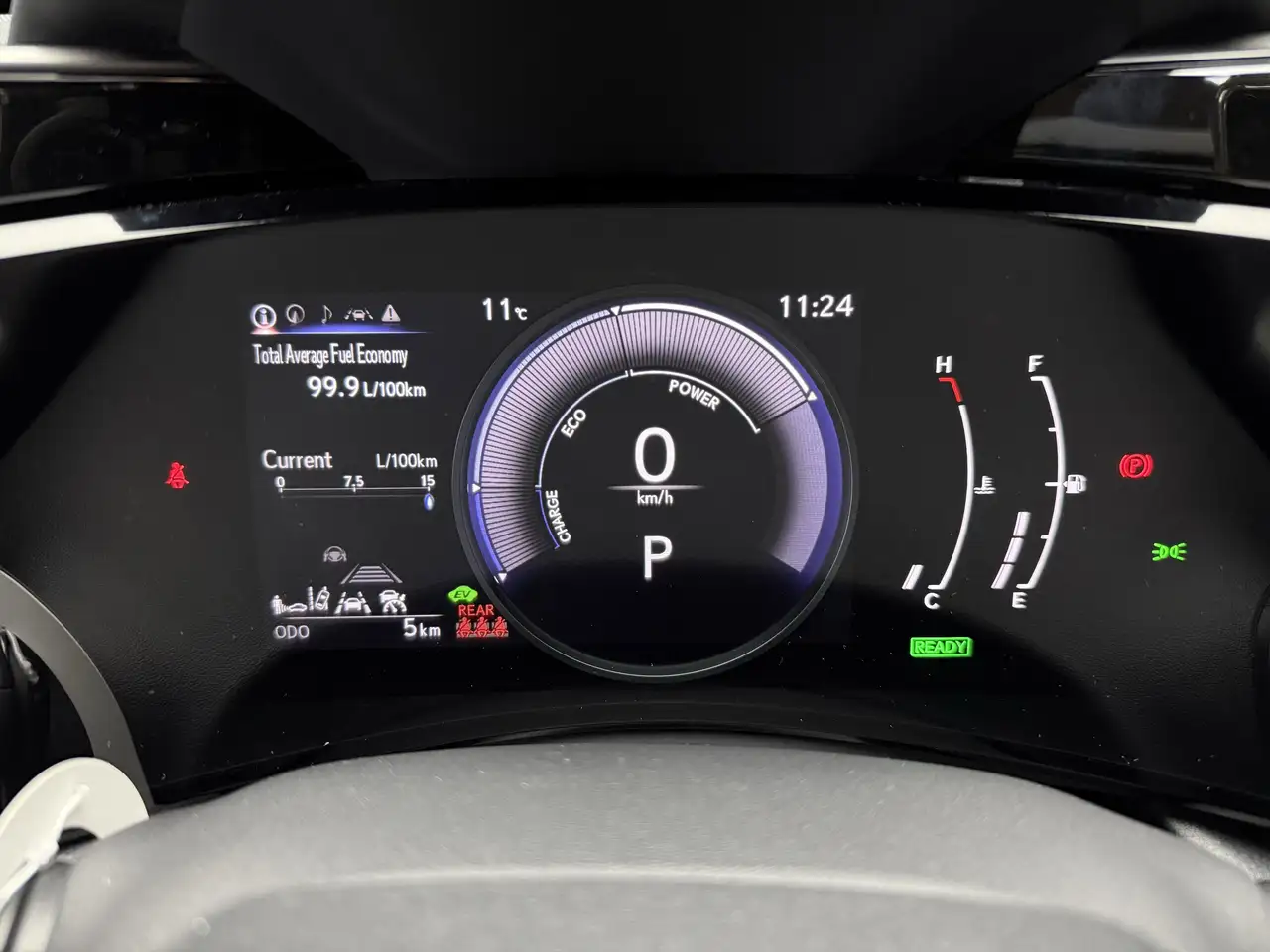 Lexus NX снимка Lexus NX