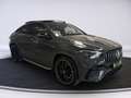 Mercedes-Benz GLE 53 AMG AMG GLE 53 4M+ HYBRID COUPE AMG PREMIUM PANO SD Grau - thumbnail 7
