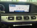 Mercedes-Benz GLE 53 AMG AMG GLE 53 4M+ HYBRID COUPE AMG PREMIUM PANO SD Grau - thumbnail 14