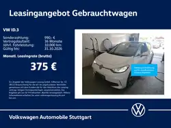 Volkswagen ID.3 Pro Navi Kamera Stdhzg ACC LED SHZ