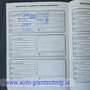 Ford C-Max Titanium  nur 69900 KM*1 Besitz*Serviceheft * Rot - thumbnail 30