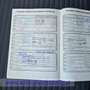 Ford C-Max Titanium  nur 69900 KM*1 Besitz*Serviceheft * Rot - thumbnail 29
