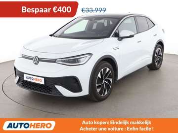 electric drive 150 kW Pro Performance
