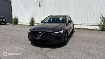 B4 197ch Ultra Style Dark DCT 7