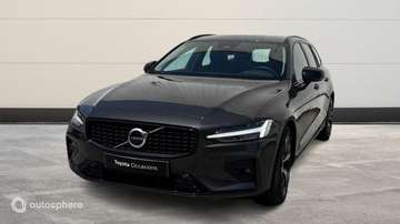 B4 197ch Ultra Style Dark DCT 7