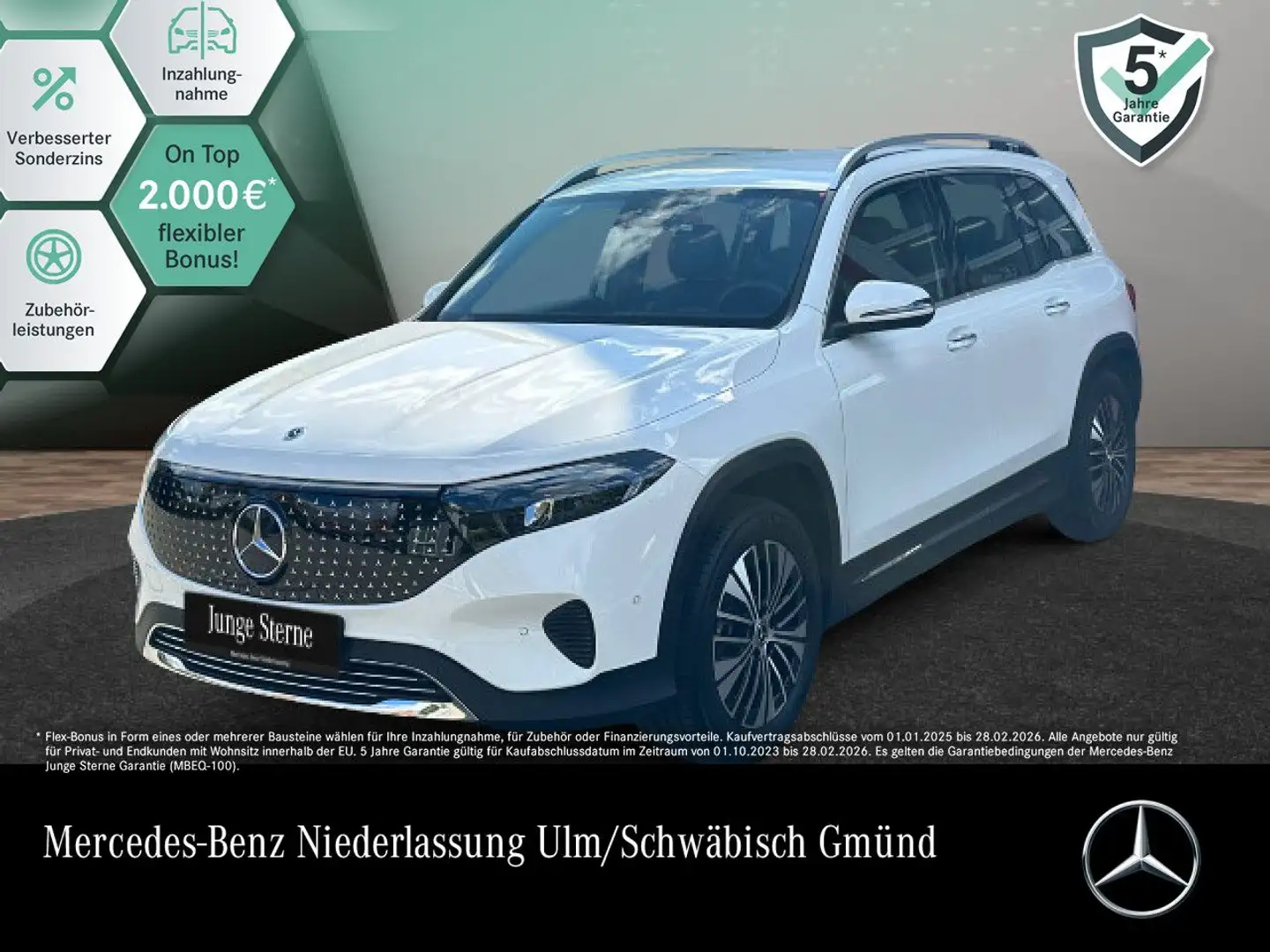 Mercedes-Benz EQB 300 4M ELECTRICART+PLUS-PAKET+KAMERA+KEYLESS Weiß - 1