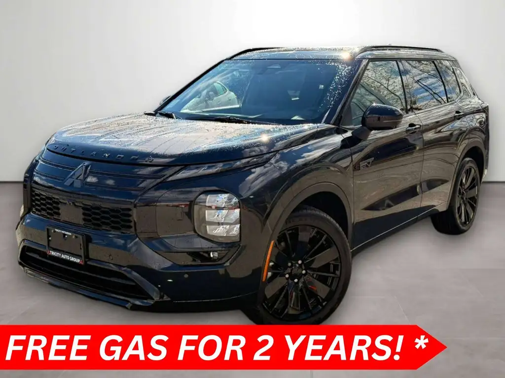 2026 Mitsubishi Outlander PHEV