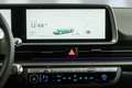 Hyundai IONIQ 6 77,4kWh UNIQ digitale Außenspiegel Schiebe Argent - thumbnail 15