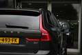 Volvo XC60 2.0 B4 Momentum Business | Diesel | BTW-auto | Sta Gris - thumbnail 17