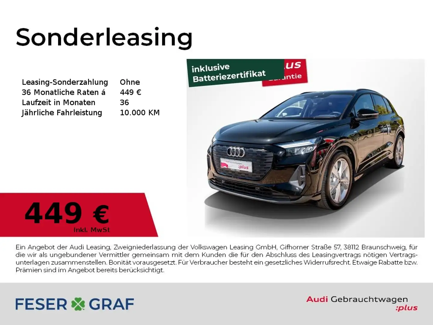 Audi Q4 e-tron 55 S line /LED/ACC/HuD/Navi+/AHK/Kamera Schwarz - 1