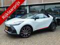 Toyota C-HR 2.0 Hybrid 200 GR SPORT Première Edition | UNIEK! Gris - thumbnail 1
