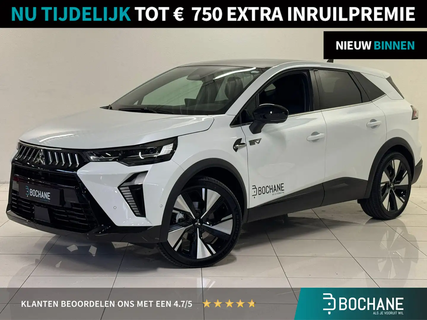 Mitsubishi Grandis 1.8 HEV Instyle | 360º Camera | Elektrische achter Blanc - 1