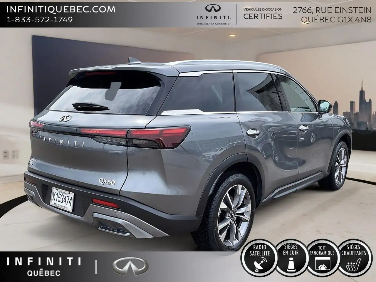 Infiniti QX60 снимка Infiniti QX60